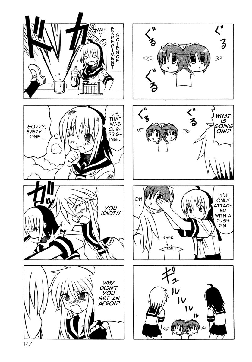 Pugyuru Chapter 4.3-2 page 45 - Vol.4 Chapter 3 v2 : Warm Winter Snow Woman Chapter