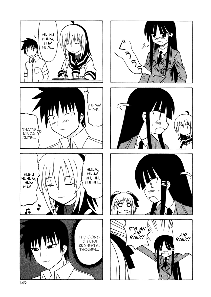 Pugyuru Chapter 4.3-2 page 47 - Vol.4 Chapter 3 v2 : Warm Winter Snow Woman Chapter