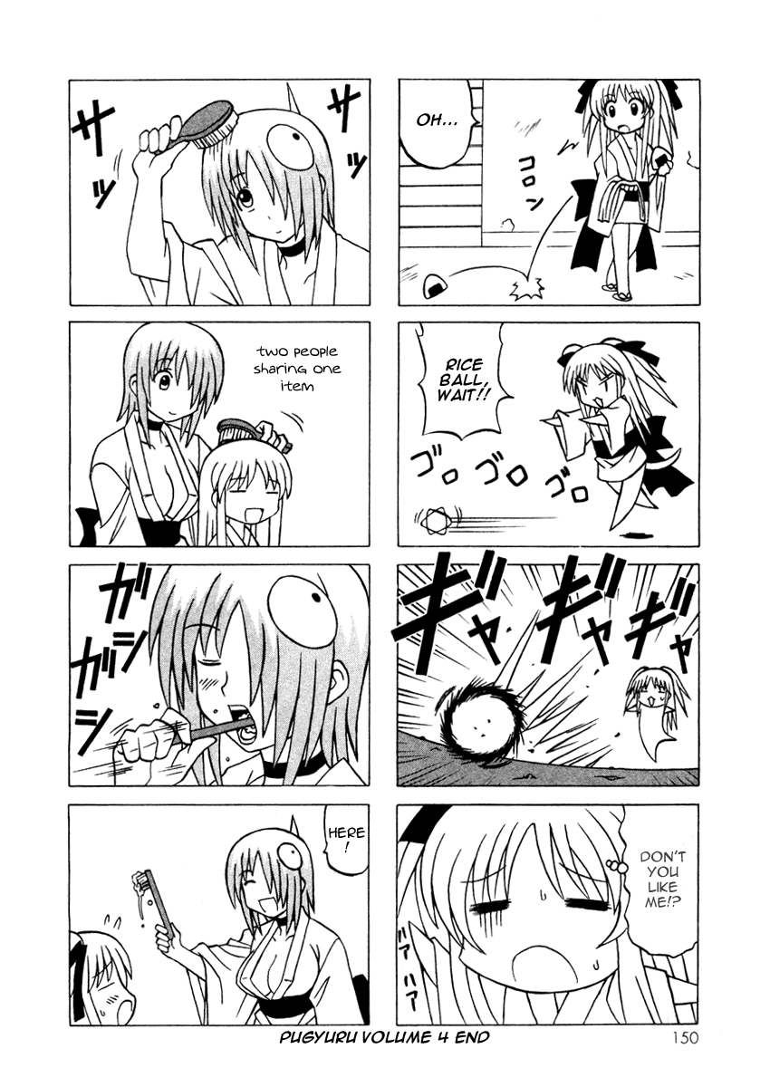 Pugyuru Chapter 4.3-2 page 48 - Vol.4 Chapter 3 v2 : Warm Winter Snow Woman Chapter