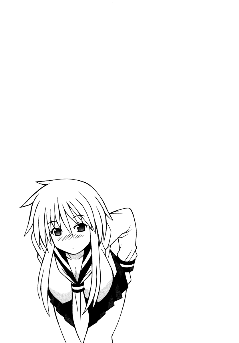 Pugyuru Chapter 4.3-2 page 49 - Vol.4 Chapter 3 v2 : Warm Winter Snow Woman Chapter