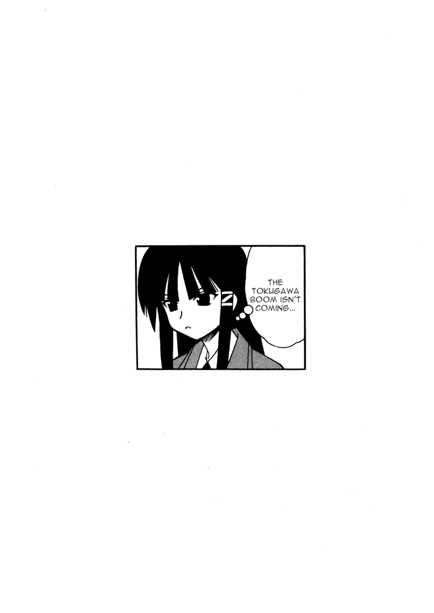Pugyuru Chapter 4.3-2 page 50 - Vol.4 Chapter 3 v2 : Warm Winter Snow Woman Chapter