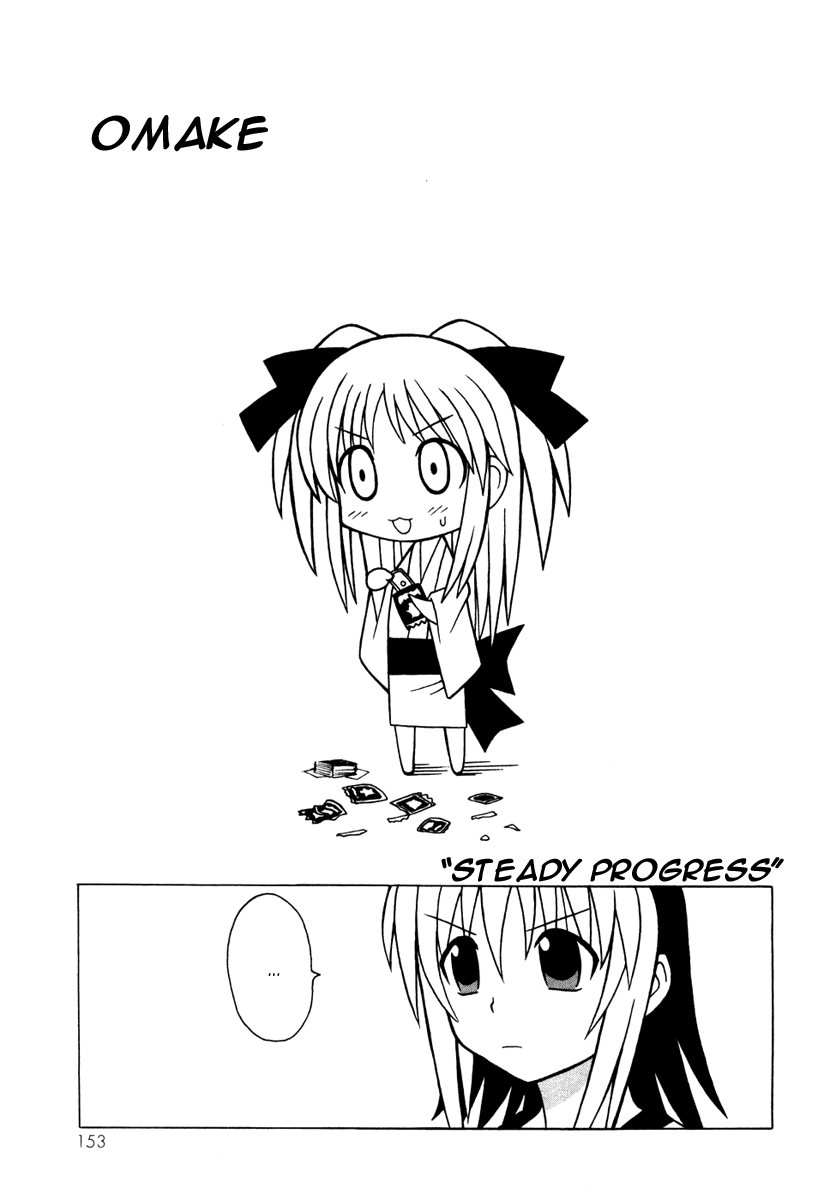 Pugyuru Chapter 4.3-2 page 51 - Vol.4 Chapter 3 v2 : Warm Winter Snow Woman Chapter
