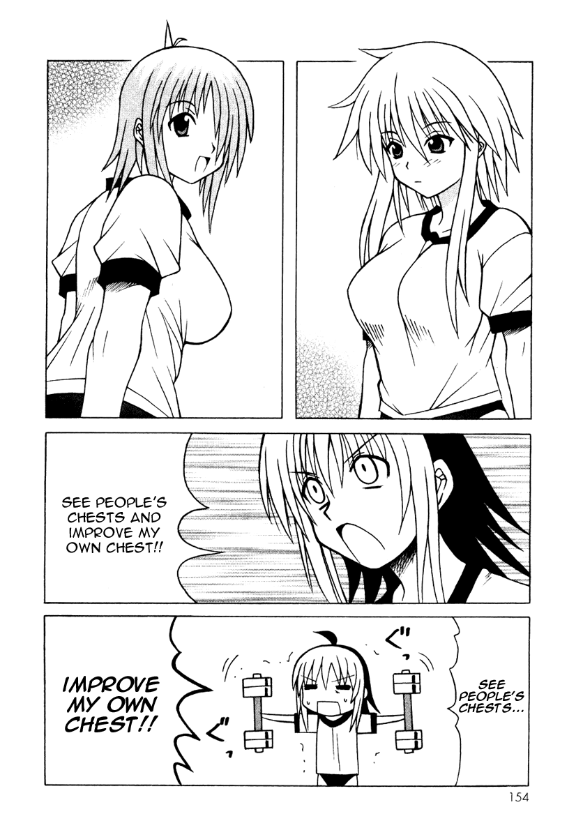 Pugyuru Chapter 4.3-2 page 52 - Vol.4 Chapter 3 v2 : Warm Winter Snow Woman Chapter