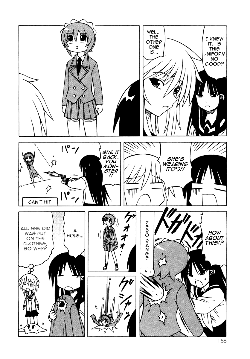 Pugyuru Chapter 4.3-2 page 54 - Vol.4 Chapter 3 v2 : Warm Winter Snow Woman Chapter