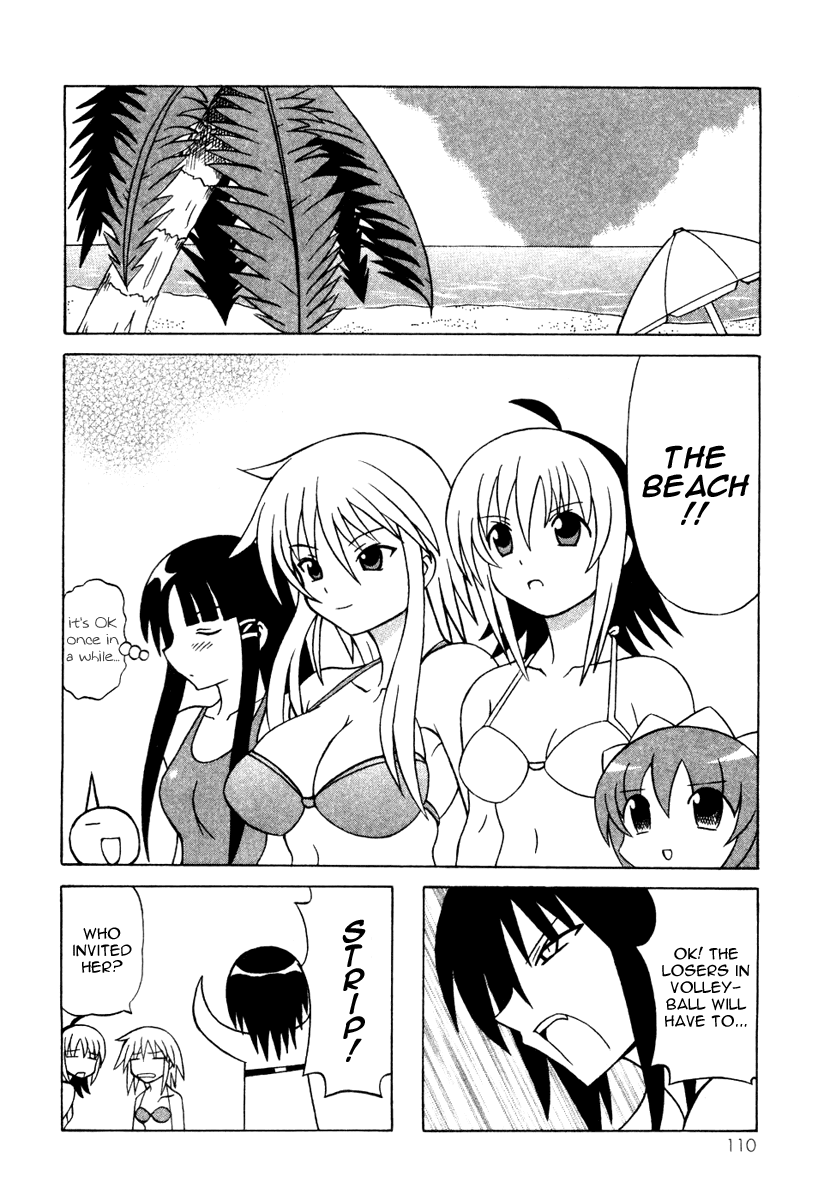 Pugyuru Chapter 4.3-2 page 8 - Vol.4 Chapter 3 v2 : Warm Winter Snow Woman Chapter