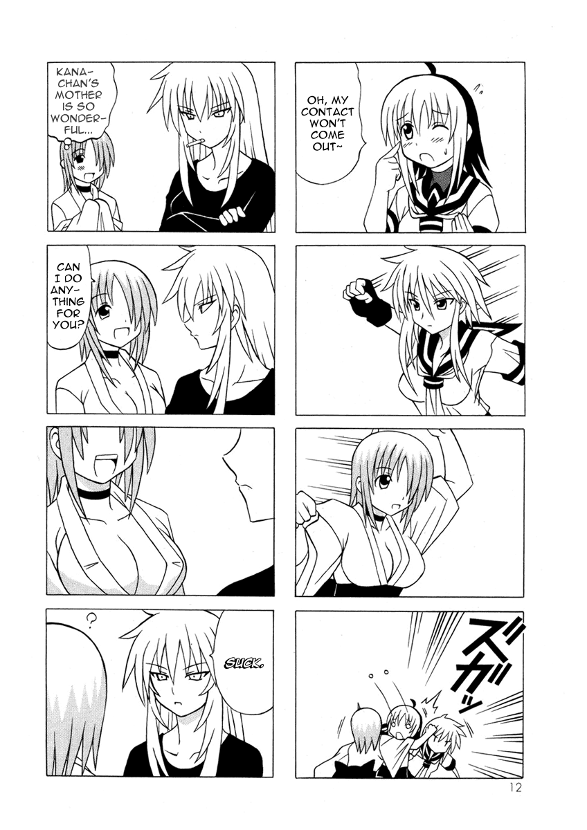 Pugyuru Chapter 5.1-2 page 12 - Vol.5 Chapter 1 v2 : First Part - Rumbling Earth!! Advent of the Demonic Goddess, Kanato'...