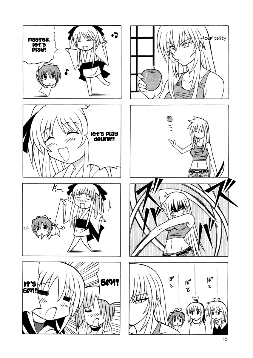 Pugyuru Chapter 5.1-2 page 16 - Vol.5 Chapter 1 v2 : First Part - Rumbling Earth!! Advent of the Demonic Goddess, Kanato'...