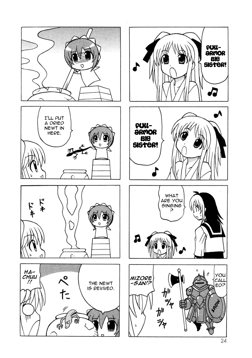 Pugyuru Chapter 5.1-2 page 24 - Vol.5 Chapter 1 v2 : First Part - Rumbling Earth!! Advent of the Demonic Goddess, Kanato'...