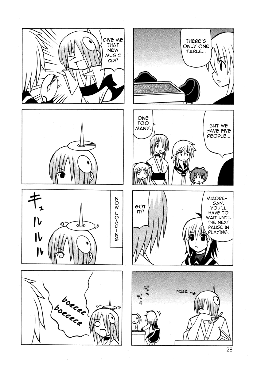 Pugyuru Chapter 5.1-2 page 28 - Vol.5 Chapter 1 v2 : First Part - Rumbling Earth!! Advent of the Demonic Goddess, Kanato'...
