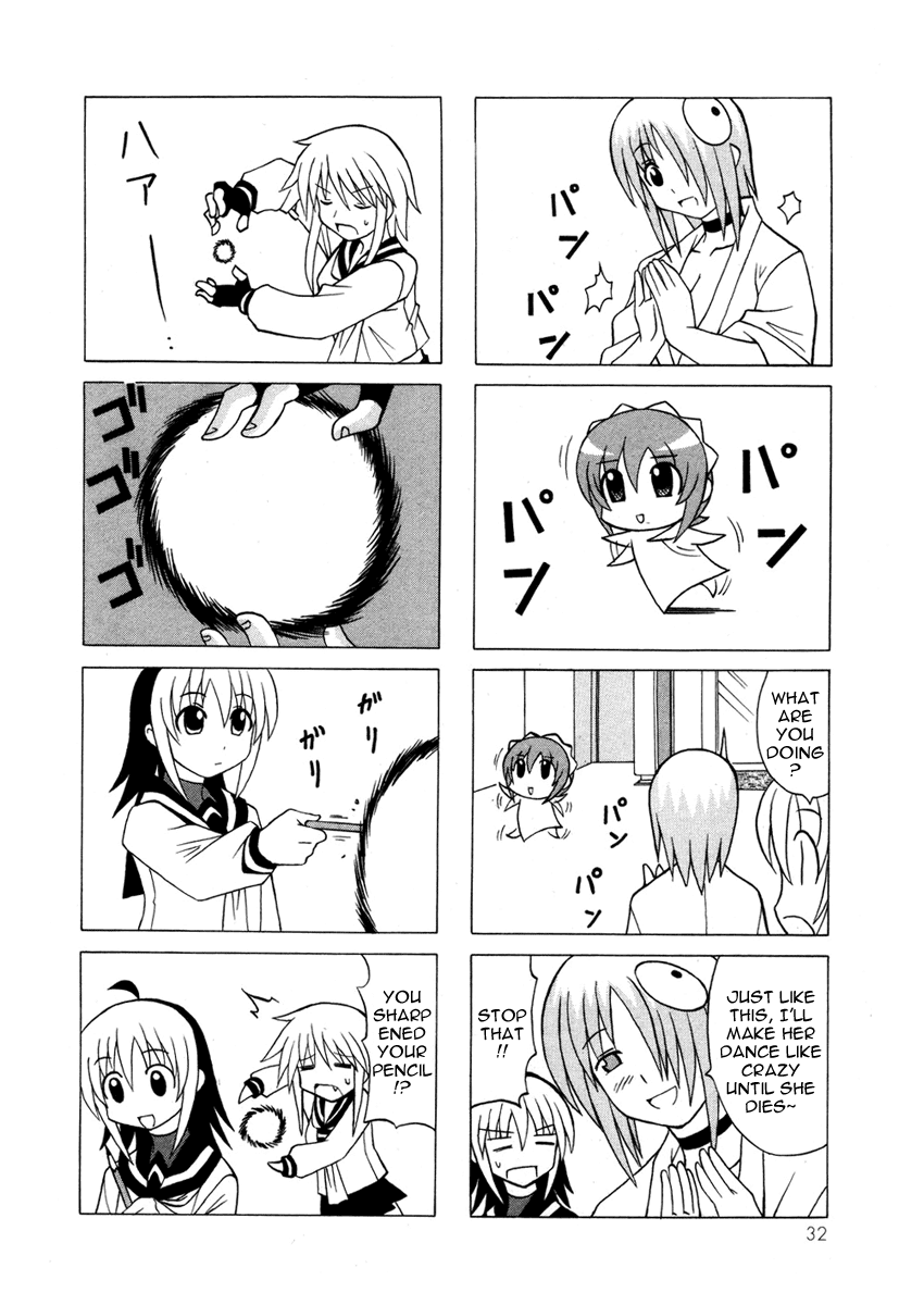 Pugyuru Chapter 5.1-2 page 32 - Vol.5 Chapter 1 v2 : First Part - Rumbling Earth!! Advent of the Demonic Goddess, Kanato'...