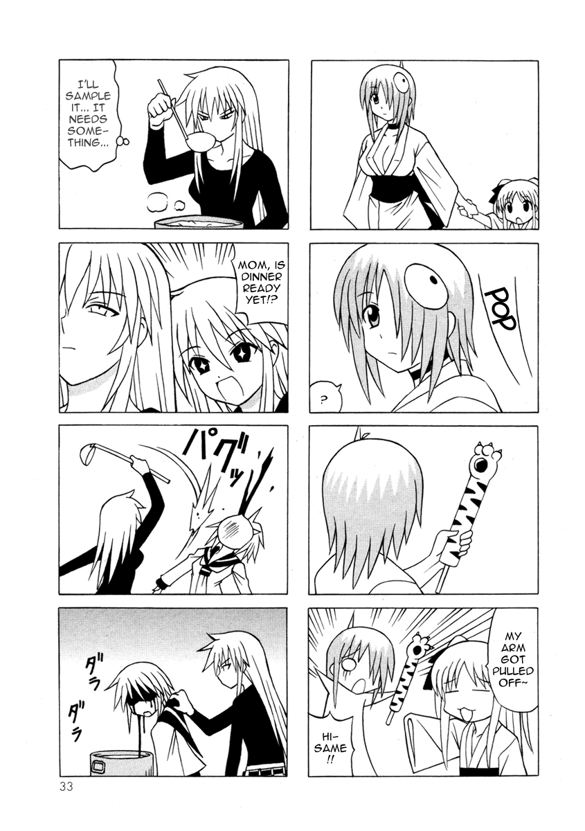 Pugyuru Chapter 5.1-2 page 33 - Vol.5 Chapter 1 v2 : First Part - Rumbling Earth!! Advent of the Demonic Goddess, Kanato'...