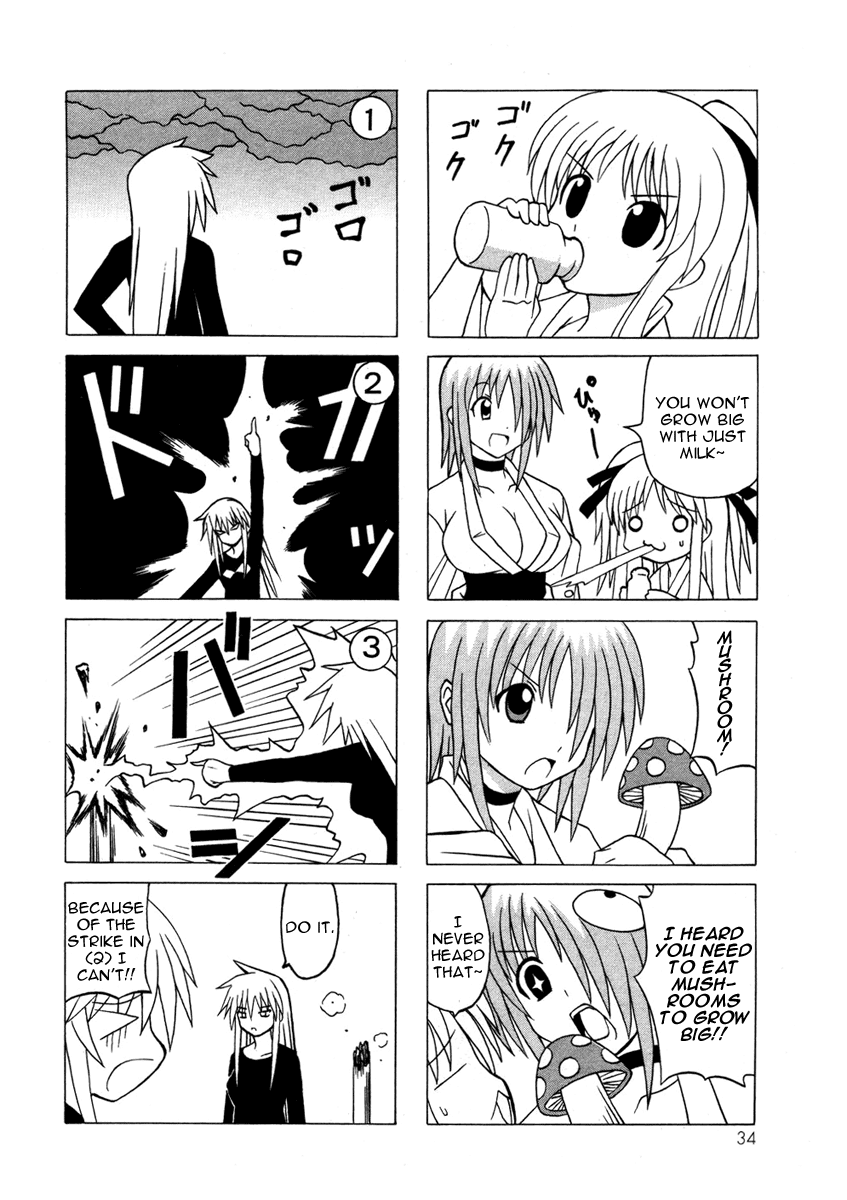 Pugyuru Chapter 5.1-2 page 34 - Vol.5 Chapter 1 v2 : First Part - Rumbling Earth!! Advent of the Demonic Goddess, Kanato'...