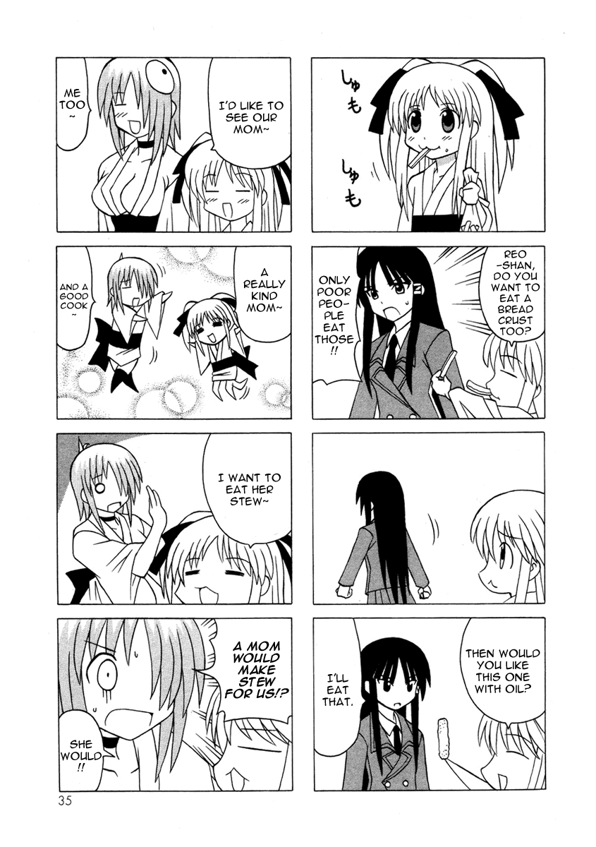 Pugyuru Chapter 5.1-2 page 35 - Vol.5 Chapter 1 v2 : First Part - Rumbling Earth!! Advent of the Demonic Goddess, Kanato'...
