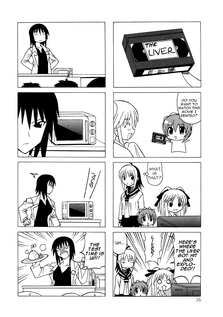 Pugyuru Chapter 5.1-2 page 36 - Vol.5 Chapter 1 v2 : First Part - Rumbling Earth!! Advent of the Demonic Goddess, Kanato'...