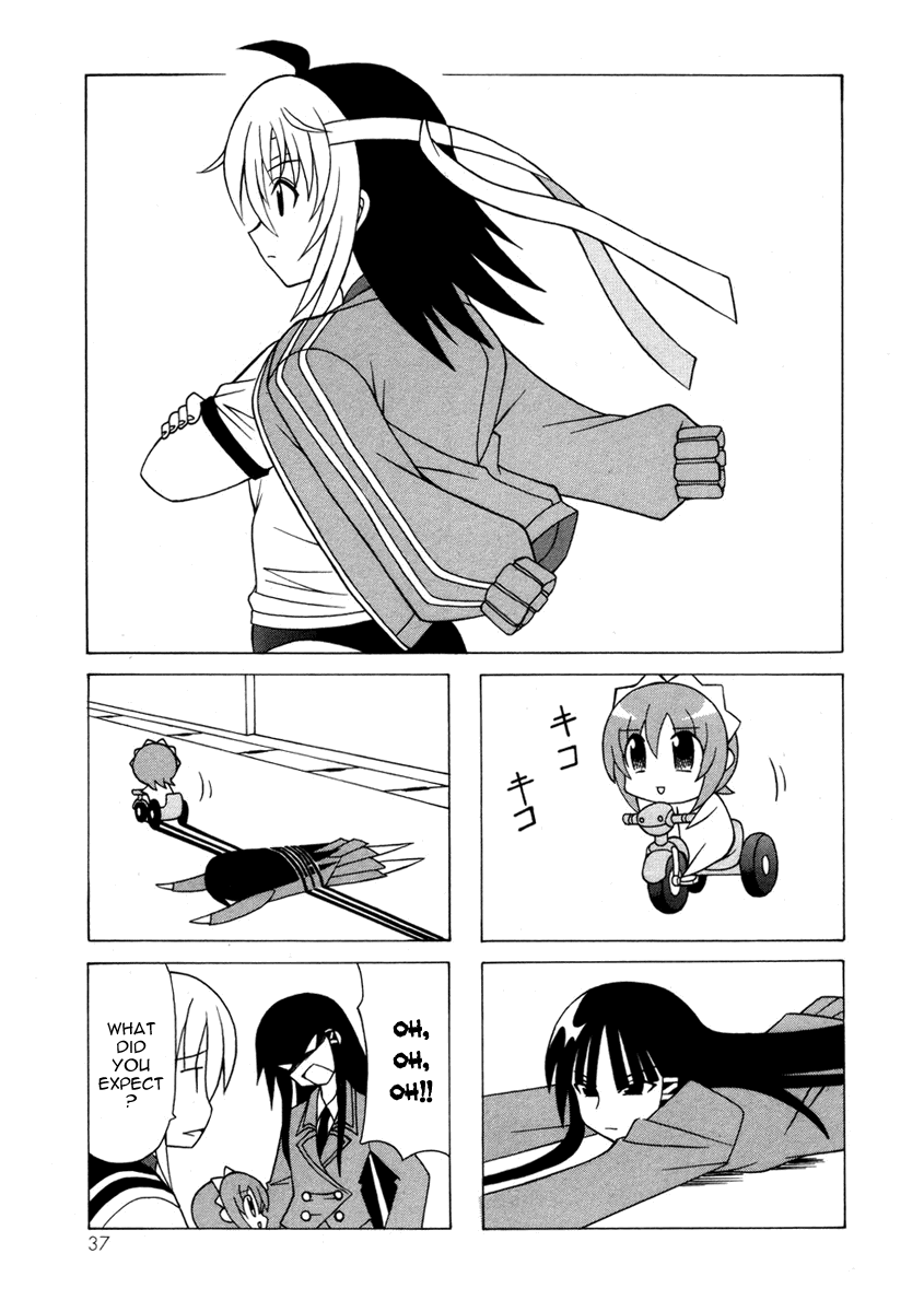 Pugyuru Chapter 5.1-2 page 37 - Vol.5 Chapter 1 v2 : First Part - Rumbling Earth!! Advent of the Demonic Goddess, Kanato'...