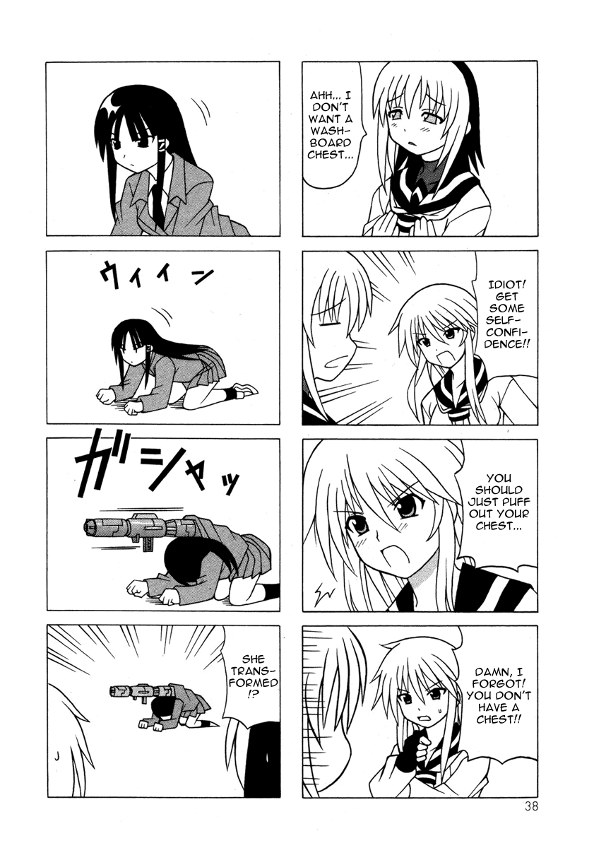 Pugyuru Chapter 5.1-2 page 38 - Vol.5 Chapter 1 v2 : First Part - Rumbling Earth!! Advent of the Demonic Goddess, Kanato'...