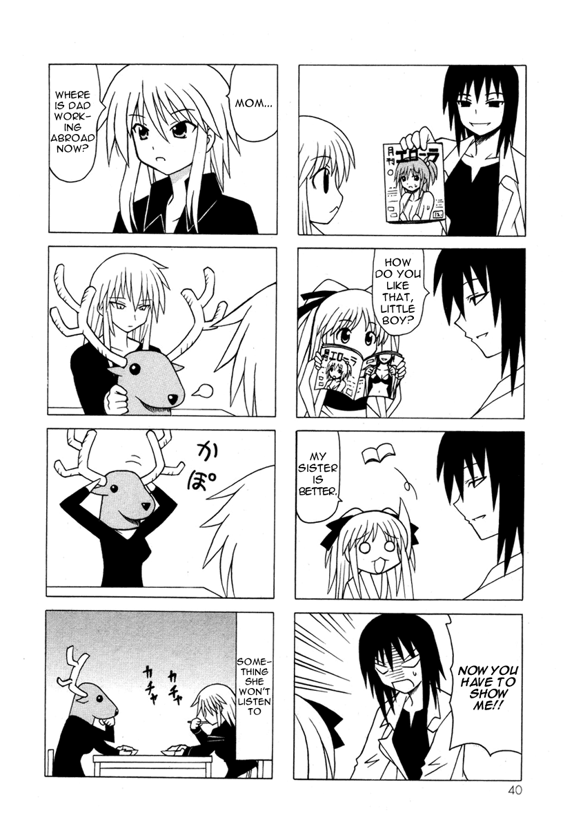 Pugyuru Chapter 5.1-2 page 40 - Vol.5 Chapter 1 v2 : First Part - Rumbling Earth!! Advent of the Demonic Goddess, Kanato'...