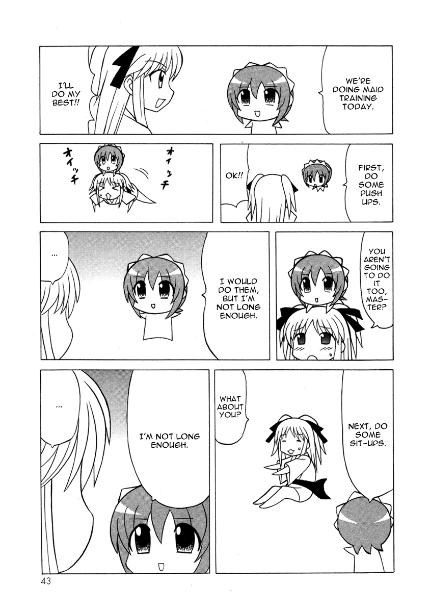 Pugyuru Chapter 5.1-2 page 43 - Vol.5 Chapter 1 v2 : First Part - Rumbling Earth!! Advent of the Demonic Goddess, Kanato'...