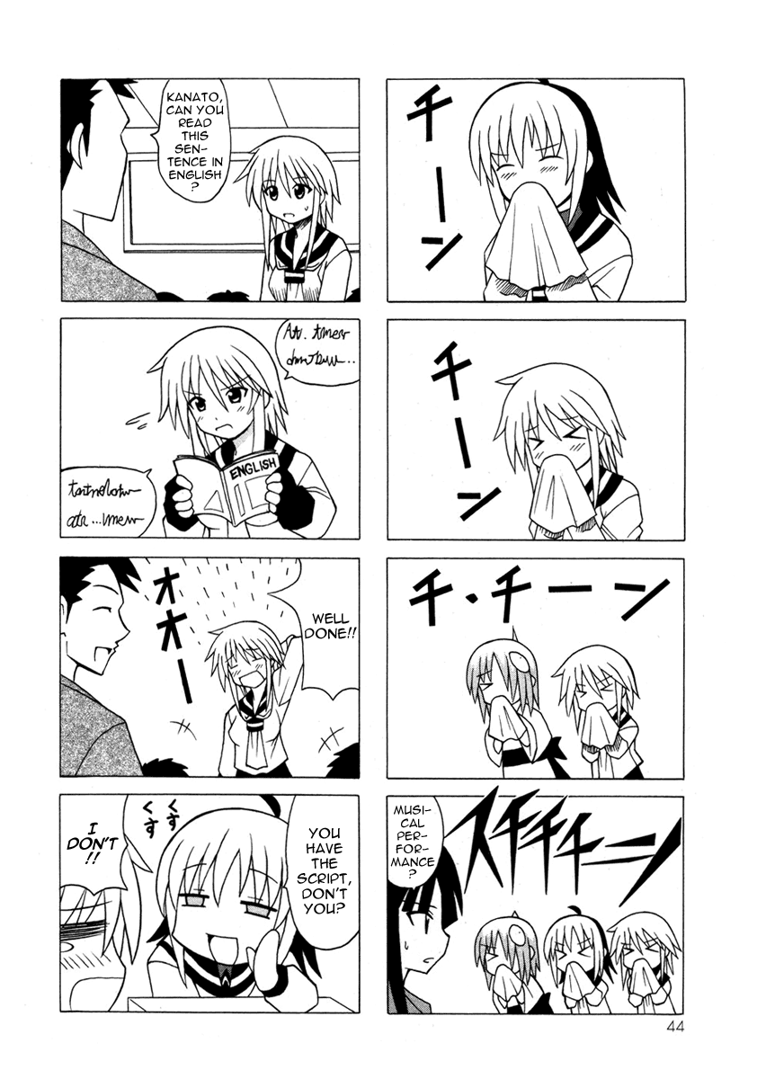 Pugyuru Chapter 5.1-2 page 44 - Vol.5 Chapter 1 v2 : First Part - Rumbling Earth!! Advent of the Demonic Goddess, Kanato'...