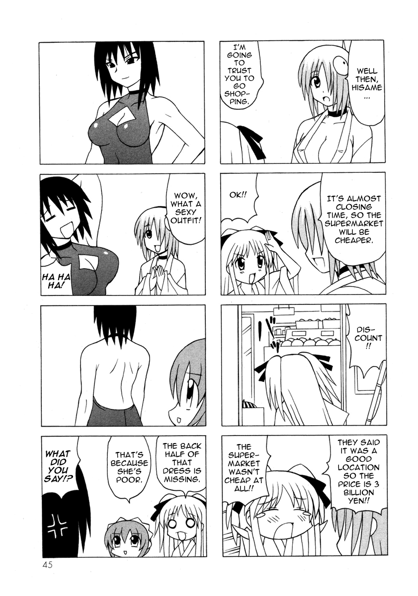 Pugyuru Chapter 5.1-2 page 45 - Vol.5 Chapter 1 v2 : First Part - Rumbling Earth!! Advent of the Demonic Goddess, Kanato'...