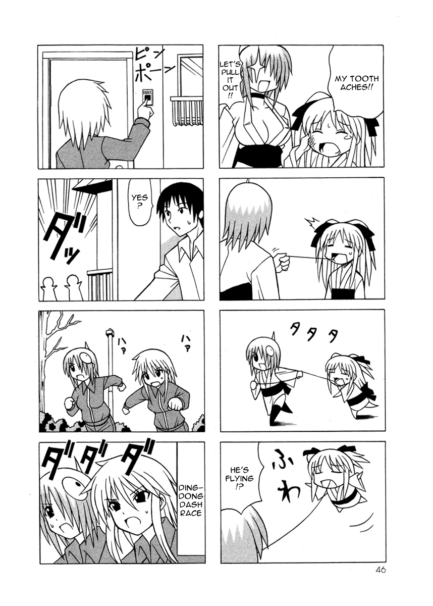 Pugyuru Chapter 5.1-2 page 46 - Vol.5 Chapter 1 v2 : First Part - Rumbling Earth!! Advent of the Demonic Goddess, Kanato'...