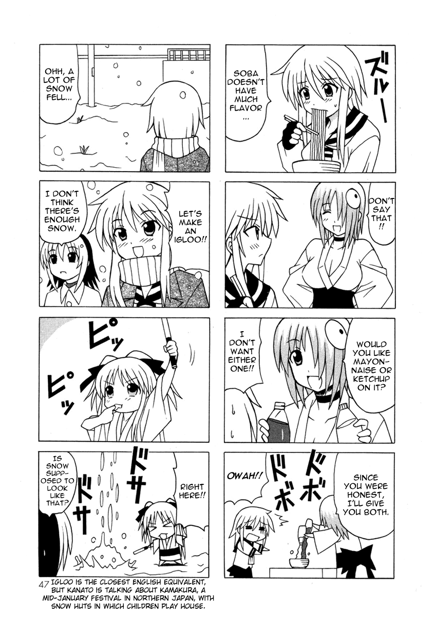 Pugyuru Chapter 5.1-2 page 47 - Vol.5 Chapter 1 v2 : First Part - Rumbling Earth!! Advent of the Demonic Goddess, Kanato'...