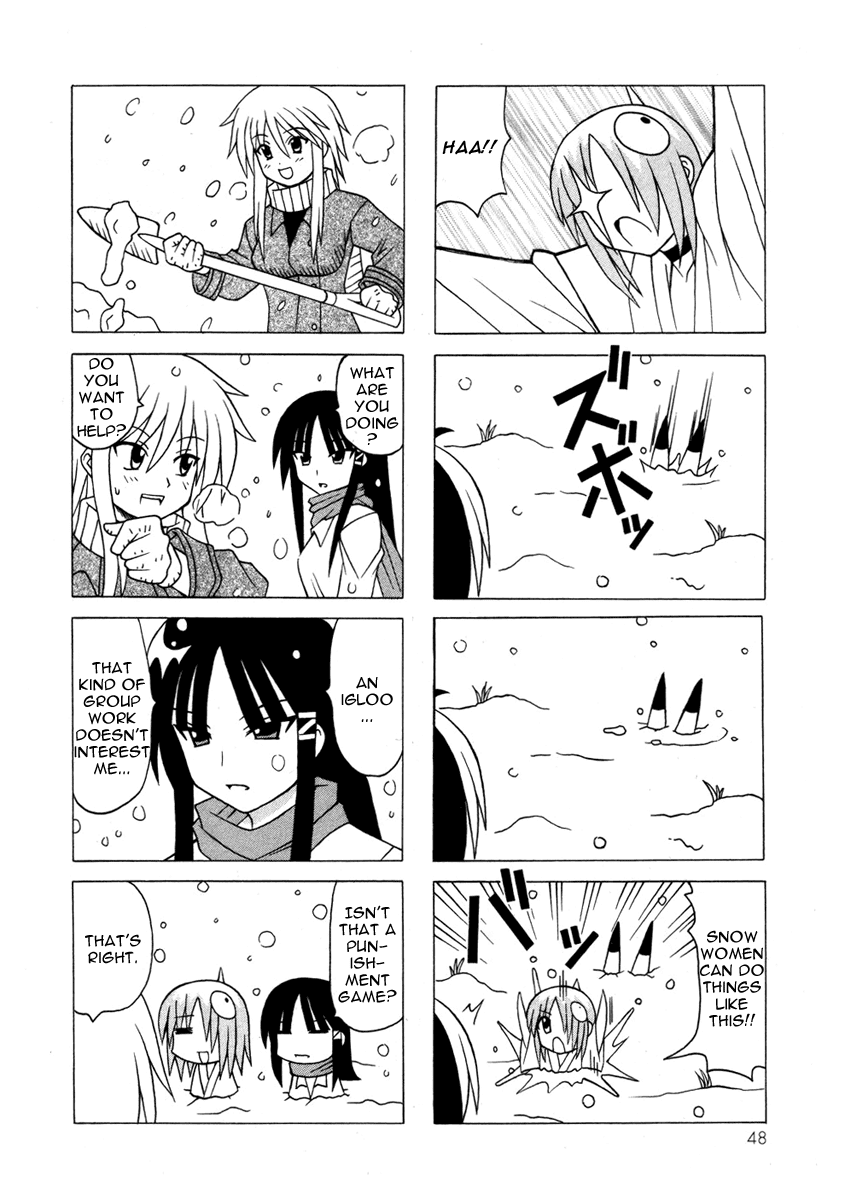 Pugyuru Chapter 5.1-2 page 48 - Vol.5 Chapter 1 v2 : First Part - Rumbling Earth!! Advent of the Demonic Goddess, Kanato'...