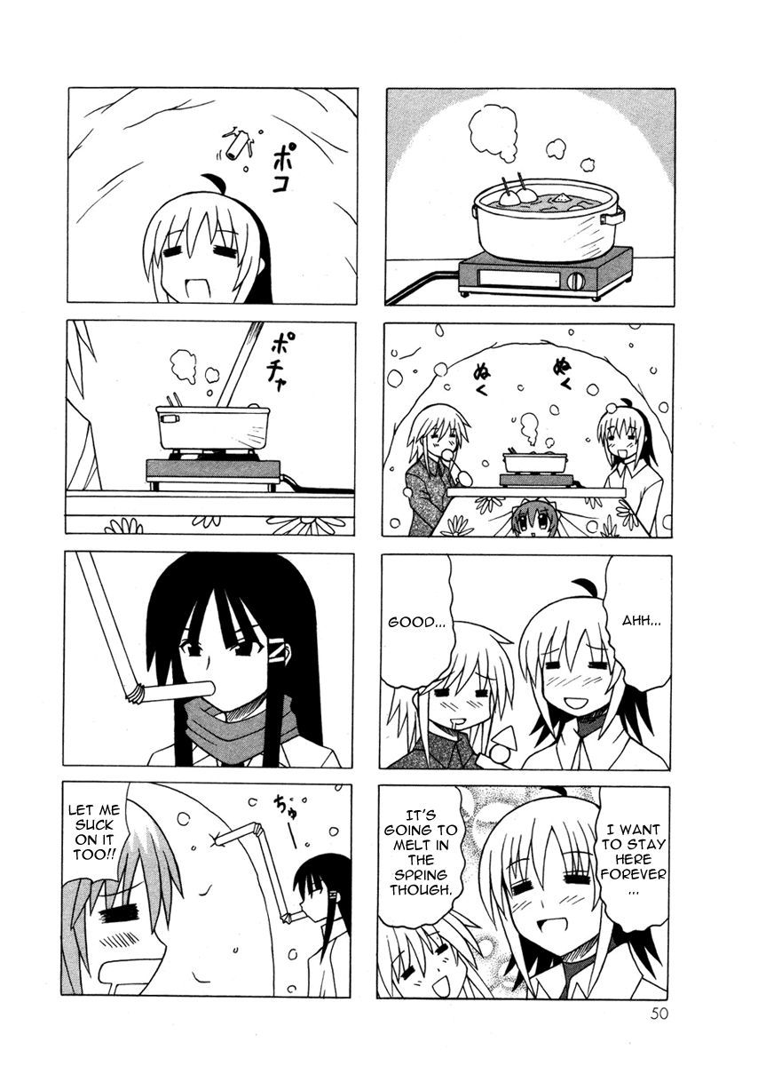 Pugyuru Chapter 5.1-2 page 50 - Vol.5 Chapter 1 v2 : First Part - Rumbling Earth!! Advent of the Demonic Goddess, Kanato'...