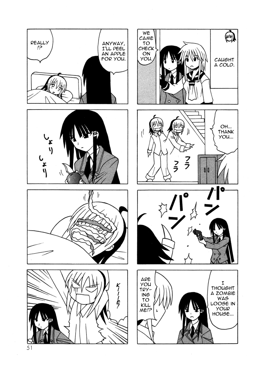 Pugyuru Chapter 5.1-2 page 51 - Vol.5 Chapter 1 v2 : First Part - Rumbling Earth!! Advent of the Demonic Goddess, Kanato'...