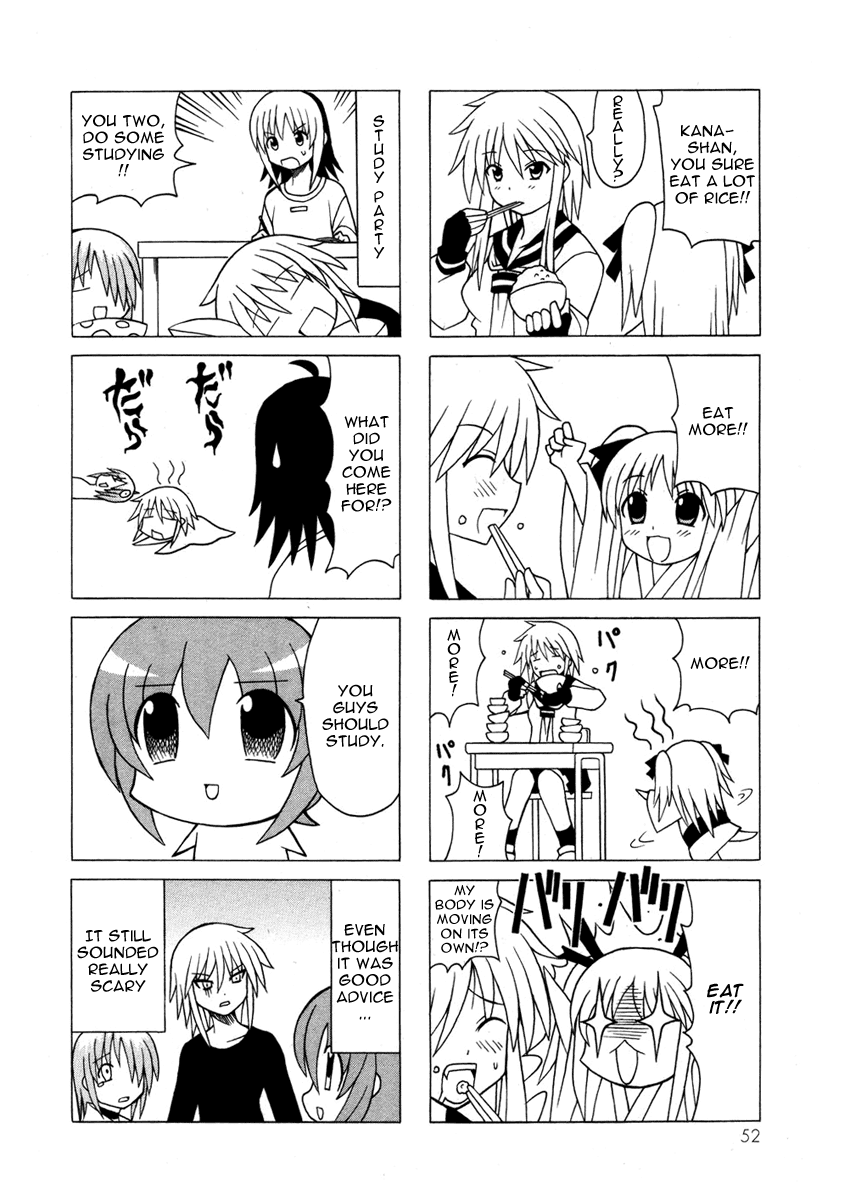 Pugyuru Chapter 5.1-2 page 52 - Vol.5 Chapter 1 v2 : First Part - Rumbling Earth!! Advent of the Demonic Goddess, Kanato'...