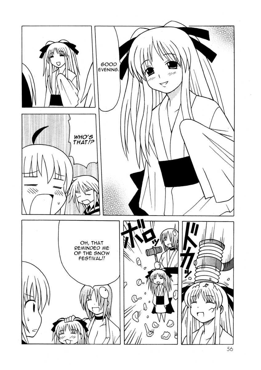 Pugyuru Chapter 5.1-2 page 56 - Vol.5 Chapter 1 v2 : First Part - Rumbling Earth!! Advent of the Demonic Goddess, Kanato'...