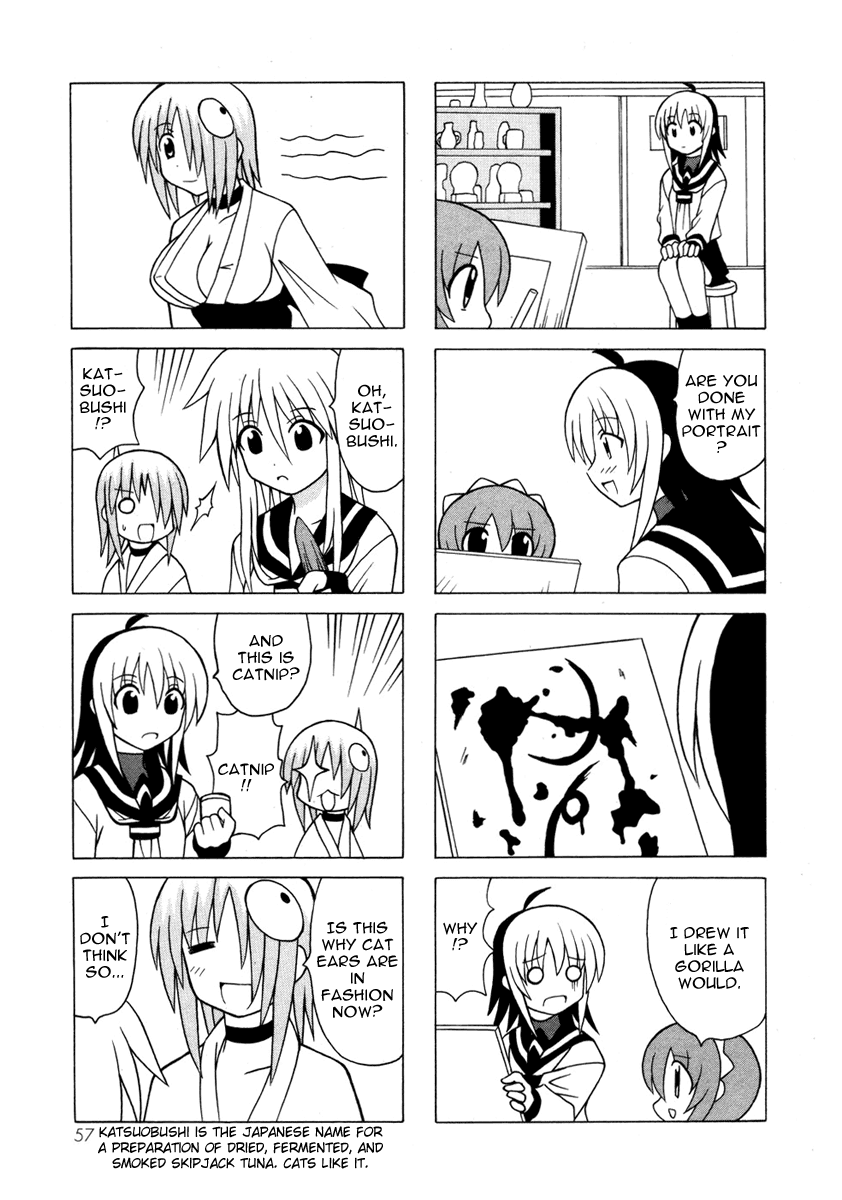 Pugyuru Chapter 5.1-2 page 57 - Vol.5 Chapter 1 v2 : First Part - Rumbling Earth!! Advent of the Demonic Goddess, Kanato'...