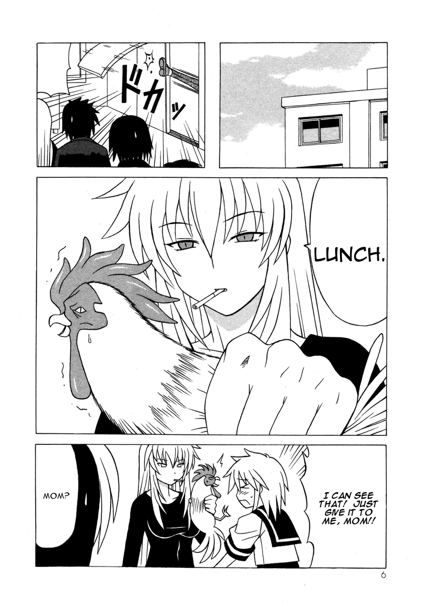 Pugyuru Chapter 5.1-2 page 6 - Vol.5 Chapter 1 v2 : First Part - Rumbling Earth!! Advent of the Demonic Goddess, Kanato'...