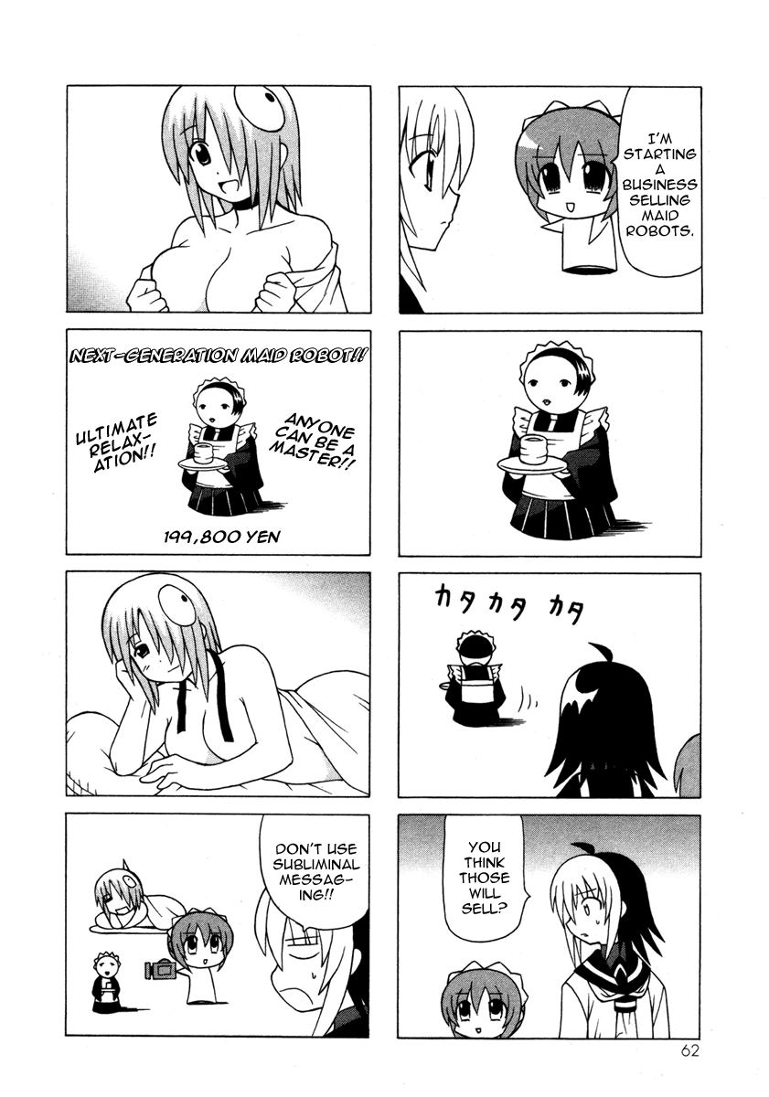 Pugyuru Chapter 5.1-2 page 62 - Vol.5 Chapter 1 v2 : First Part - Rumbling Earth!! Advent of the Demonic Goddess, Kanato'...