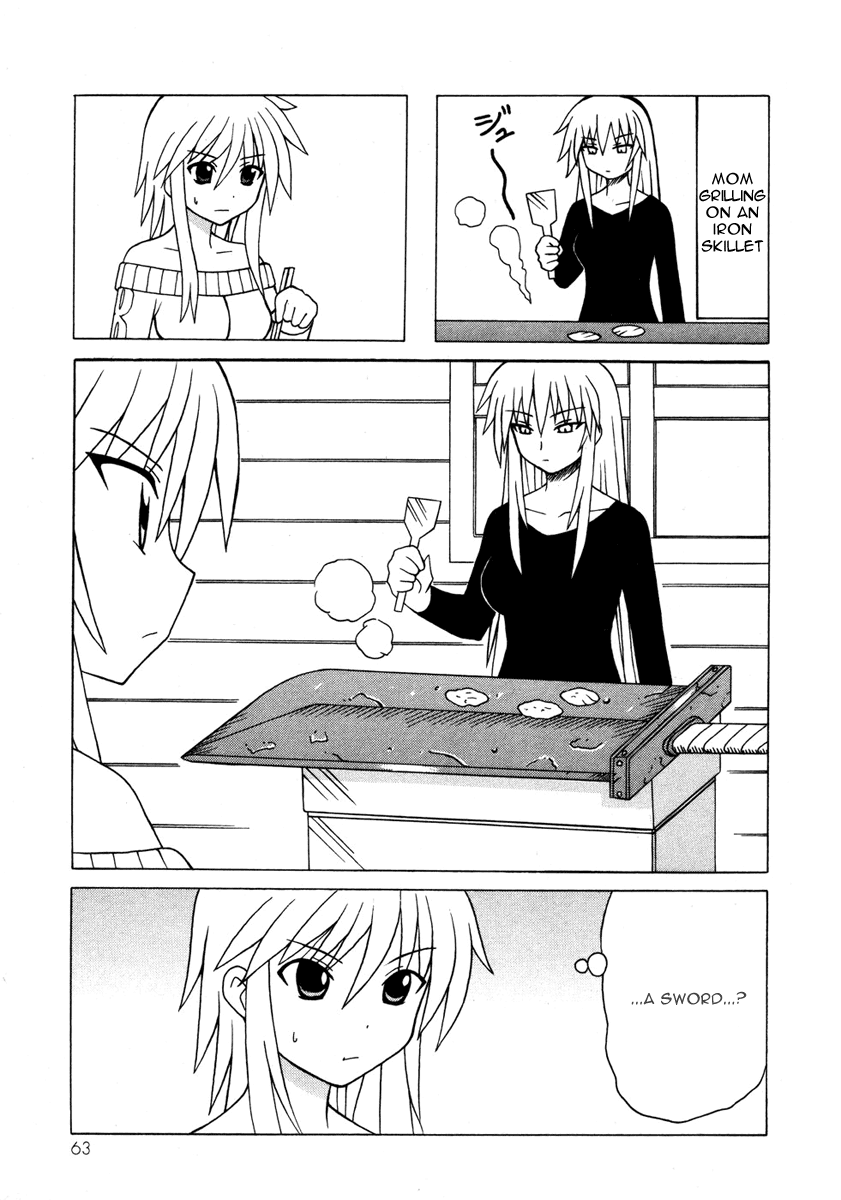Pugyuru Chapter 5.1-2 page 63 - Vol.5 Chapter 1 v2 : First Part - Rumbling Earth!! Advent of the Demonic Goddess, Kanato'...