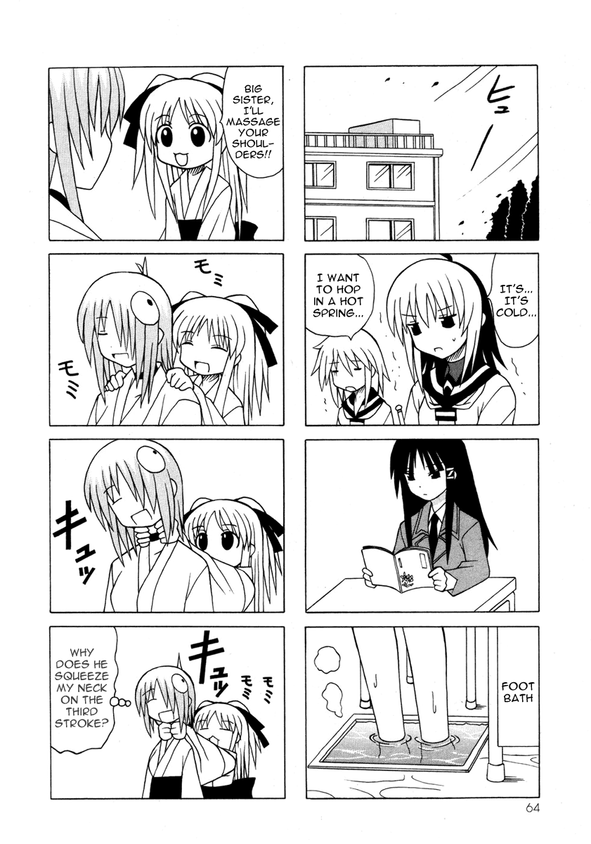Pugyuru Chapter 5.1-2 page 64 - Vol.5 Chapter 1 v2 : First Part - Rumbling Earth!! Advent of the Demonic Goddess, Kanato'...