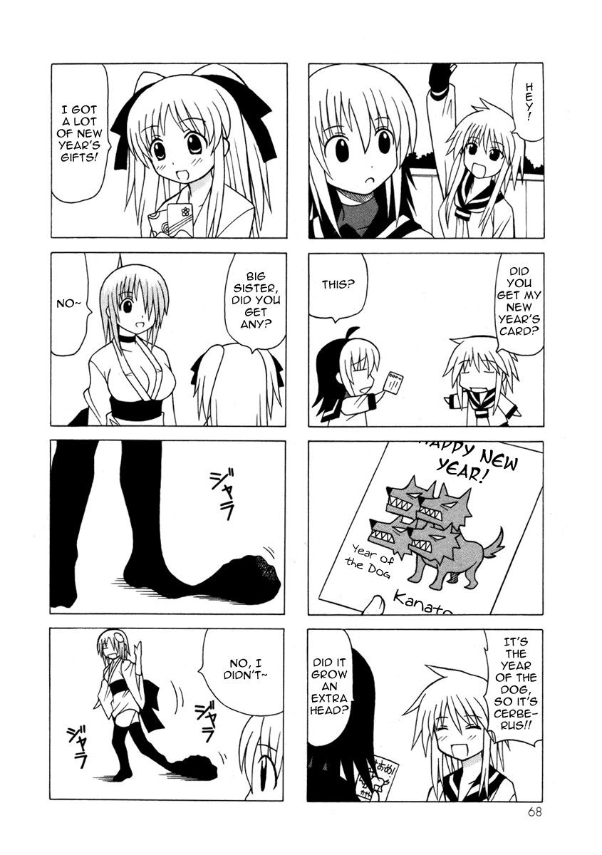 Pugyuru Chapter 5.1-2 page 68 - Vol.5 Chapter 1 v2 : First Part - Rumbling Earth!! Advent of the Demonic Goddess, Kanato'...