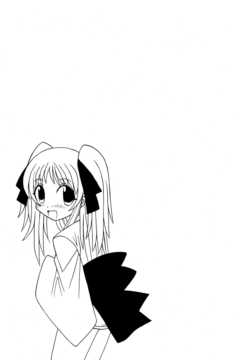 Pugyuru Chapter 5.1-2 page 69 - Vol.5 Chapter 1 v2 : First Part - Rumbling Earth!! Advent of the Demonic Goddess, Kanato'...