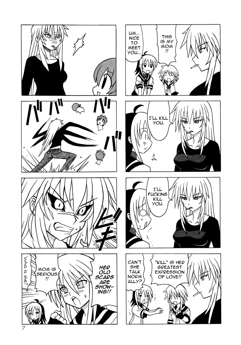 Pugyuru Chapter 5.1-2 page 7 - Vol.5 Chapter 1 v2 : First Part - Rumbling Earth!! Advent of the Demonic Goddess, Kanato'...