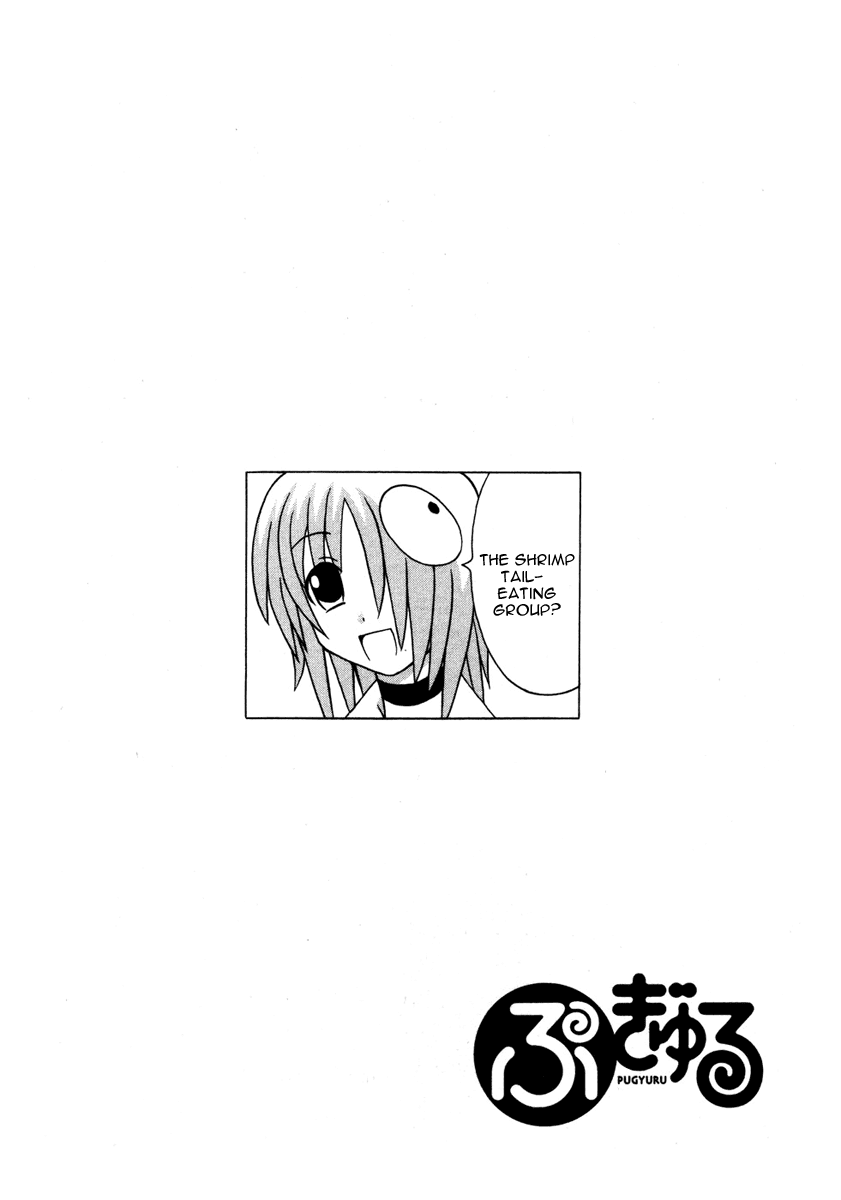 Pugyuru Chapter 5.1-2 page 70 - Vol.5 Chapter 1 v2 : First Part - Rumbling Earth!! Advent of the Demonic Goddess, Kanato'...