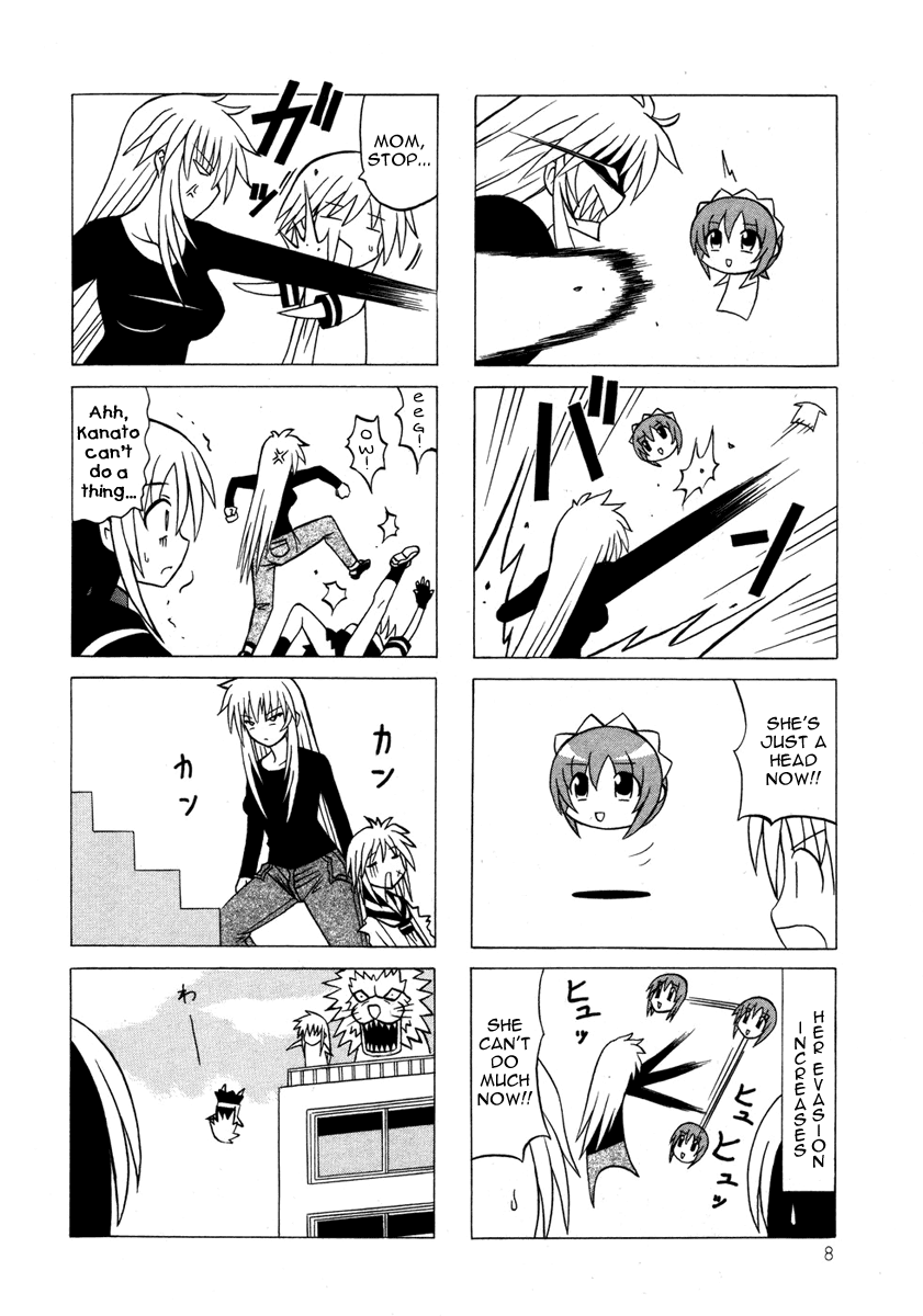Pugyuru Chapter 5.1-2 page 8 - Vol.5 Chapter 1 v2 : First Part - Rumbling Earth!! Advent of the Demonic Goddess, Kanato'...