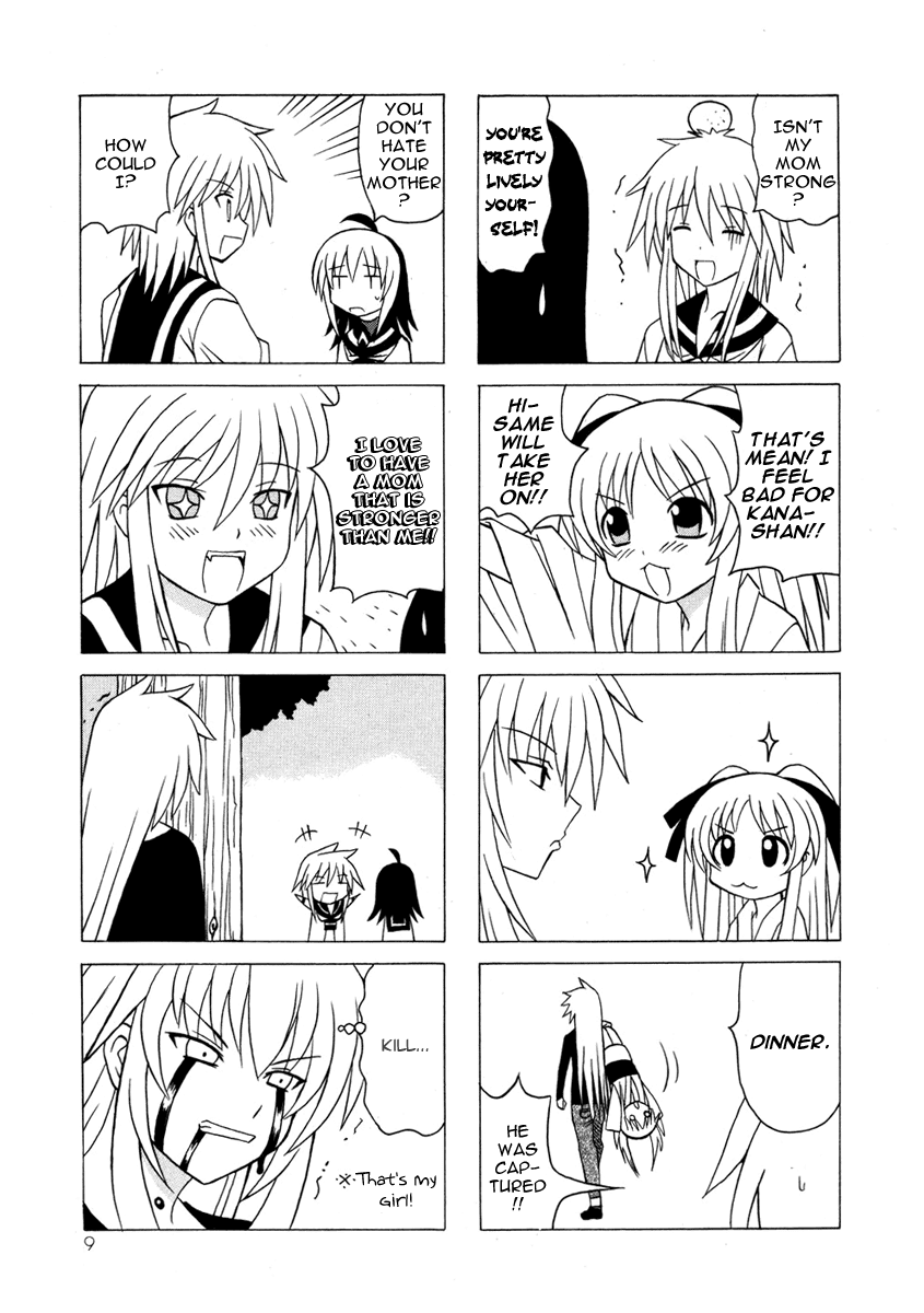 Pugyuru Chapter 5.1-2 page 9 - Vol.5 Chapter 1 v2 : First Part - Rumbling Earth!! Advent of the Demonic Goddess, Kanato'...
