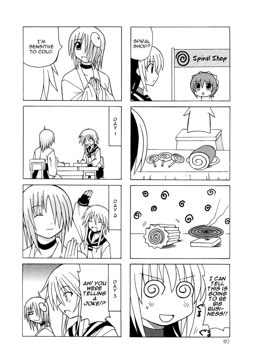 Pugyuru Chapter 5.2-2 page 10 - Vol.5 Chapter 2 v2 : Second Part - Stride Forth! Into the Prime Time of Youth!!