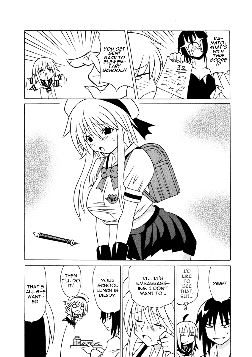 Pugyuru Chapter 5.2-2 page 11 - Vol.5 Chapter 2 v2 : Second Part - Stride Forth! Into the Prime Time of Youth!!