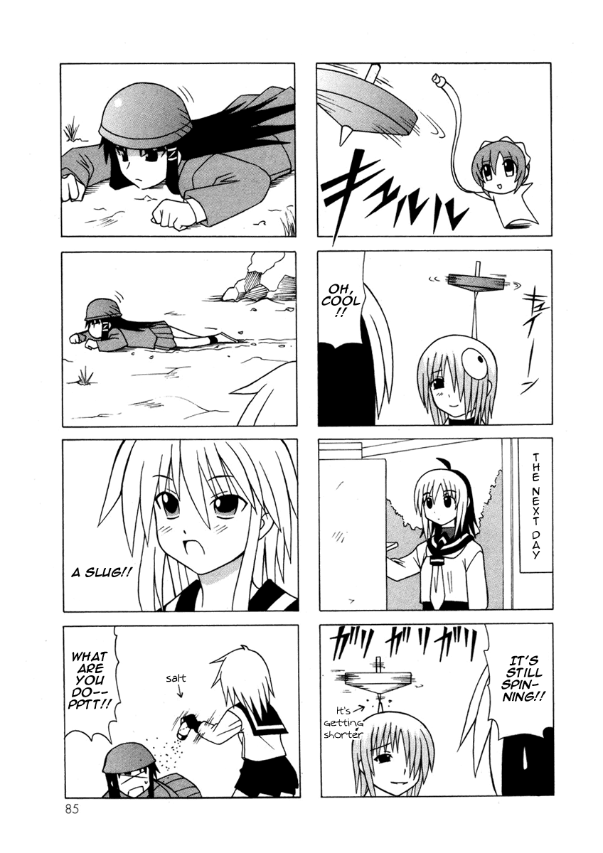 Pugyuru Chapter 5.2-2 page 15 - Vol.5 Chapter 2 v2 : Second Part - Stride Forth! Into the Prime Time of Youth!!