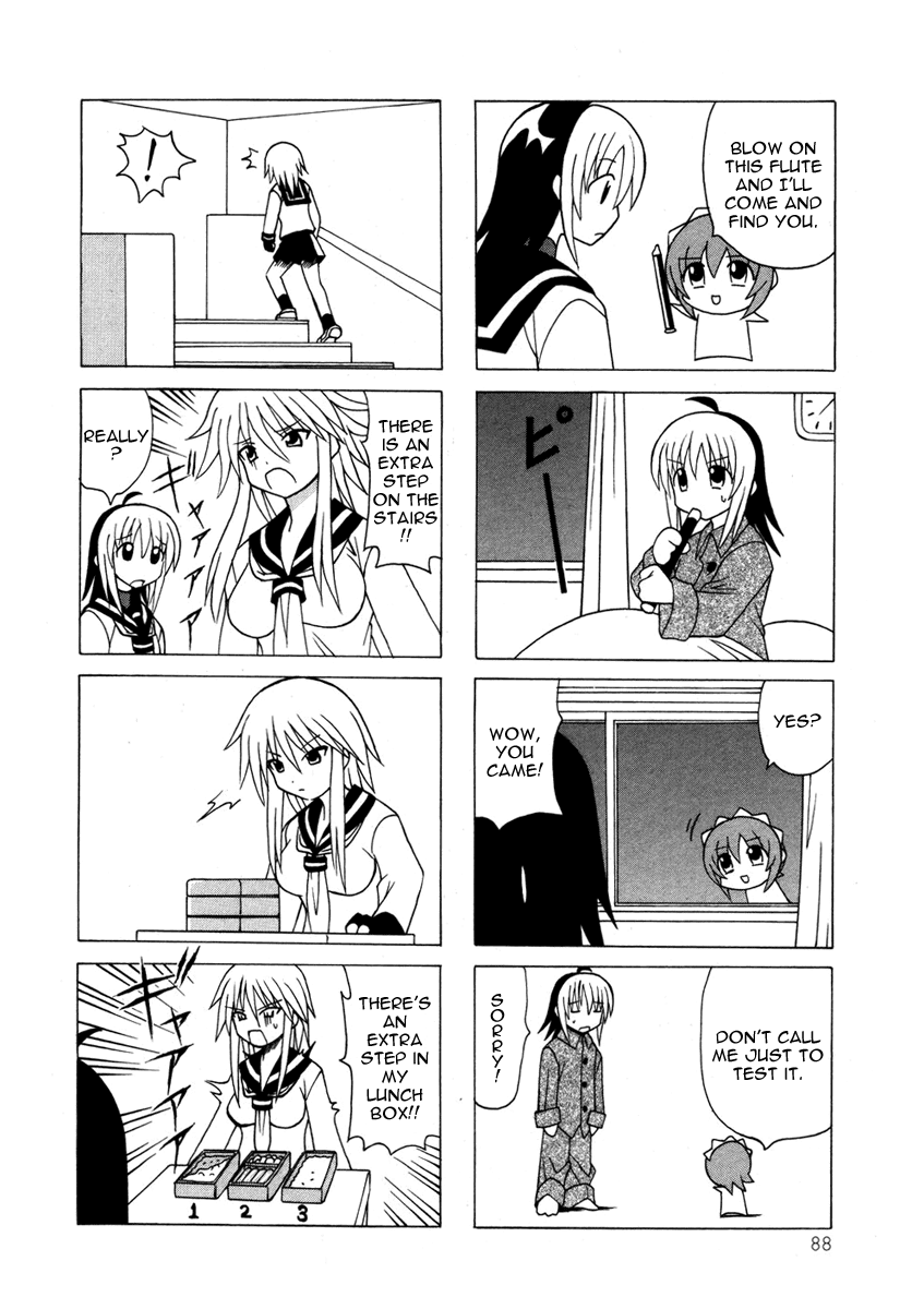 Pugyuru Chapter 5.2-2 page 18 - Vol.5 Chapter 2 v2 : Second Part - Stride Forth! Into the Prime Time of Youth!!