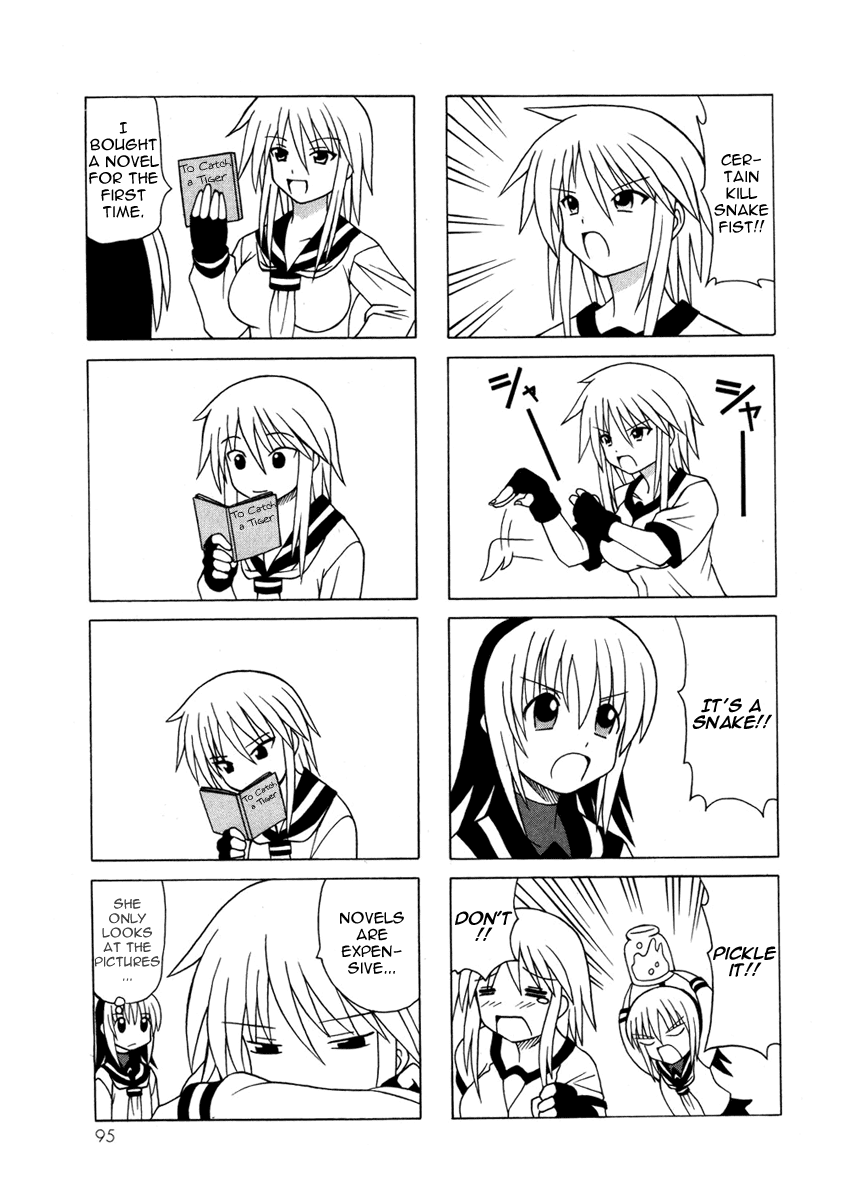 Pugyuru Chapter 5.2-2 page 25 - Vol.5 Chapter 2 v2 : Second Part - Stride Forth! Into the Prime Time of Youth!!