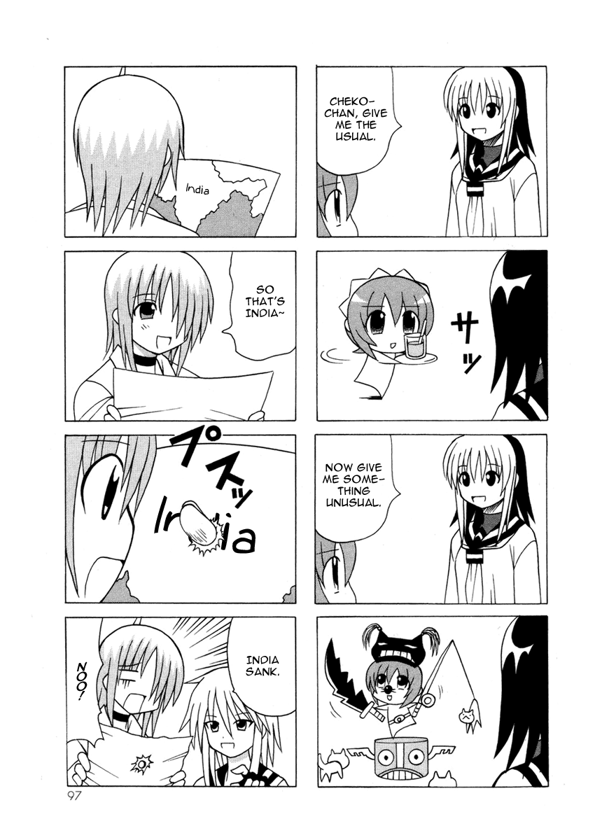 Pugyuru Chapter 5.2-2 page 27 - Vol.5 Chapter 2 v2 : Second Part - Stride Forth! Into the Prime Time of Youth!!