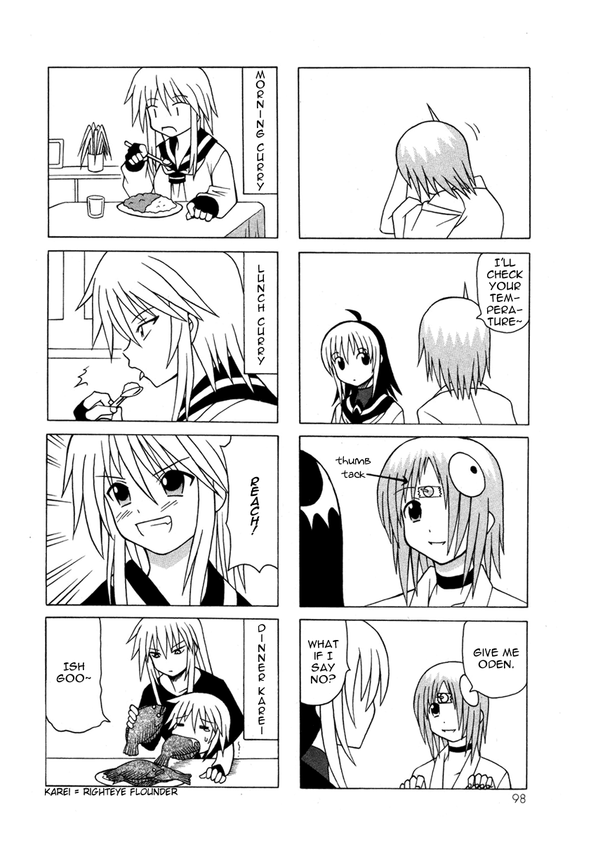 Pugyuru Chapter 5.2-2 page 28 - Vol.5 Chapter 2 v2 : Second Part - Stride Forth! Into the Prime Time of Youth!!