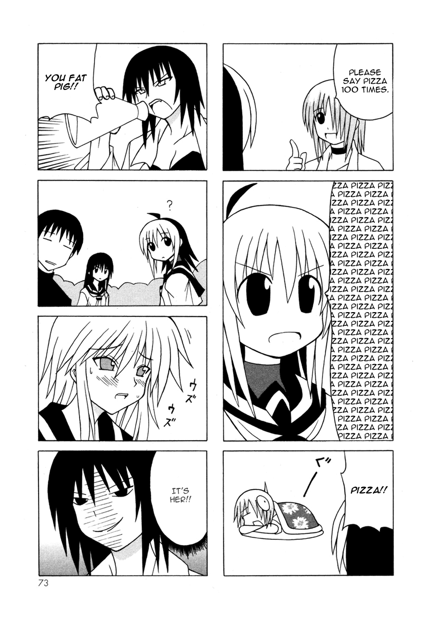 Pugyuru Chapter 5.2-2 page 3 - Vol.5 Chapter 2 v2 : Second Part - Stride Forth! Into the Prime Time of Youth!!